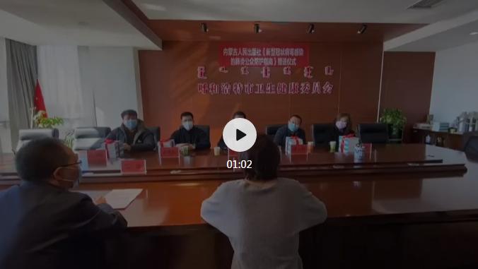 内蒙古奈伦集团最新公告，迈向未来的战略方向与重要更新