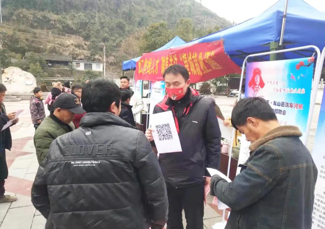 重庆云阳最新招聘信息概览