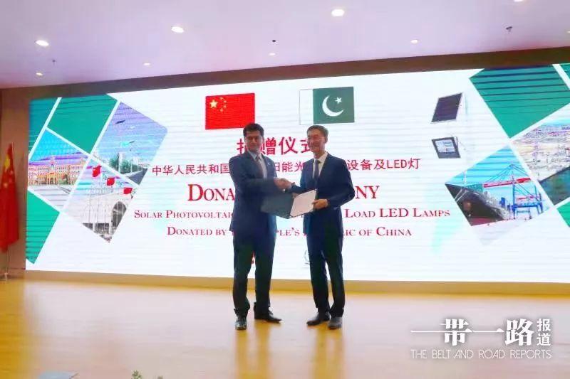 中巴瓜达尔港最新消息全面解读