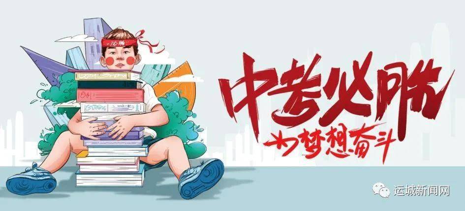 融水最新房屋出租信息概览