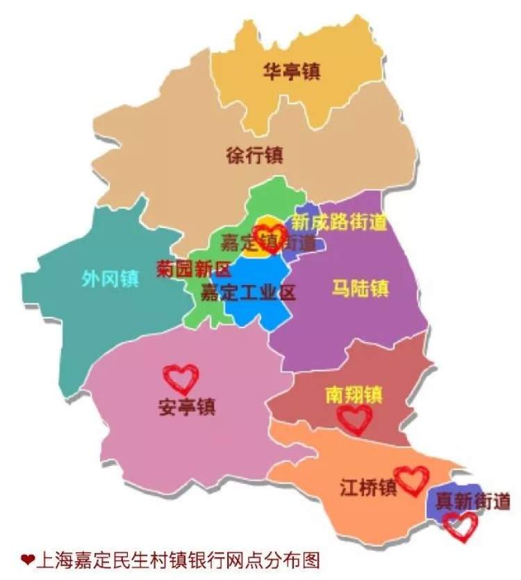 上海嘉定马陆最新招聘动态及其影响