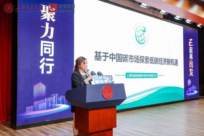 上海五建最新中标项目，迈向未来的坚实步伐