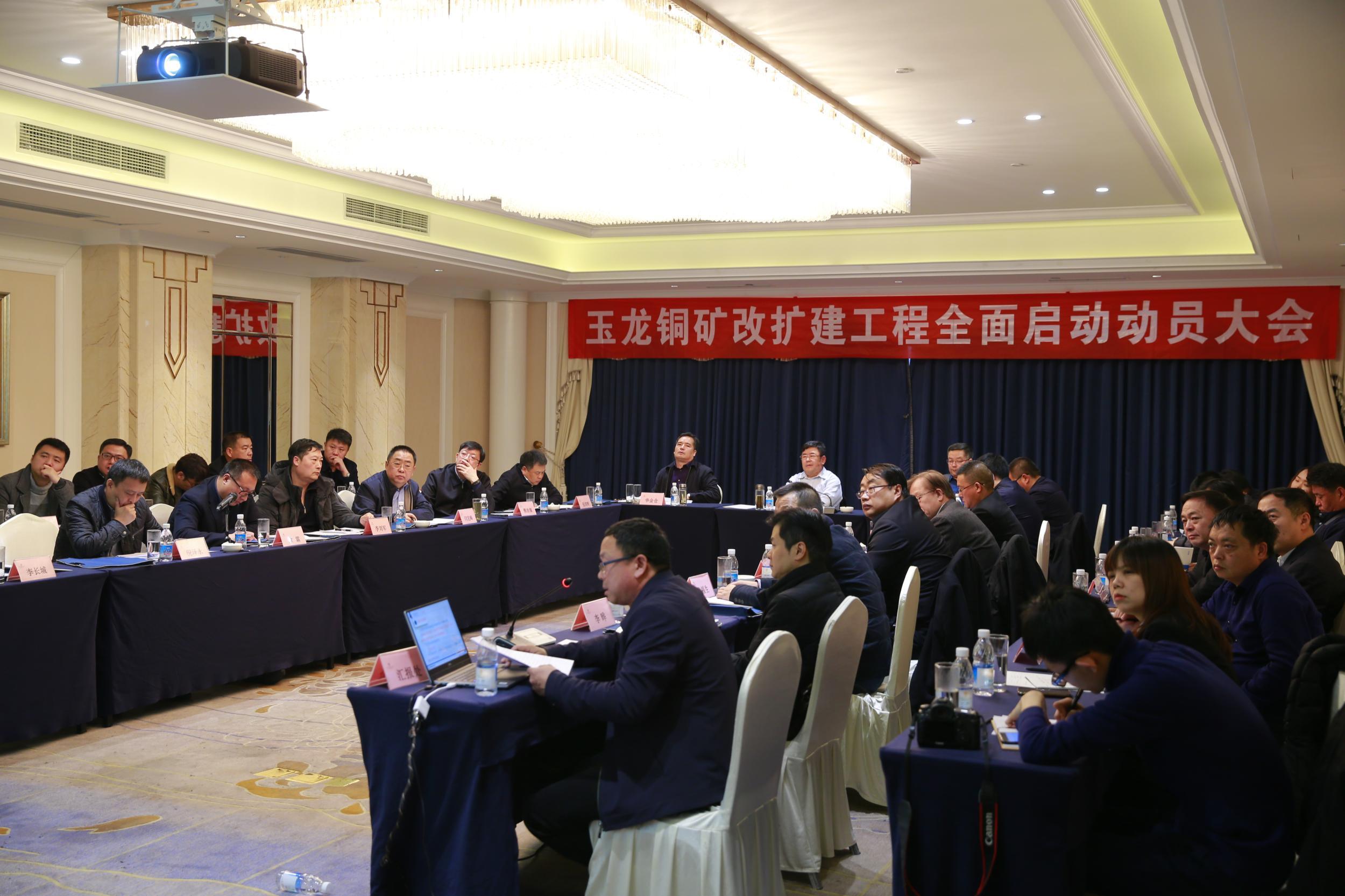 西部矿业最新动态，深度解析2016年发展策略与成果