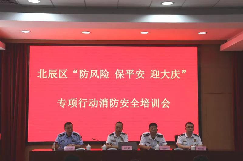最新交通执法改革方案，重塑交通安全与效率的新篇章
