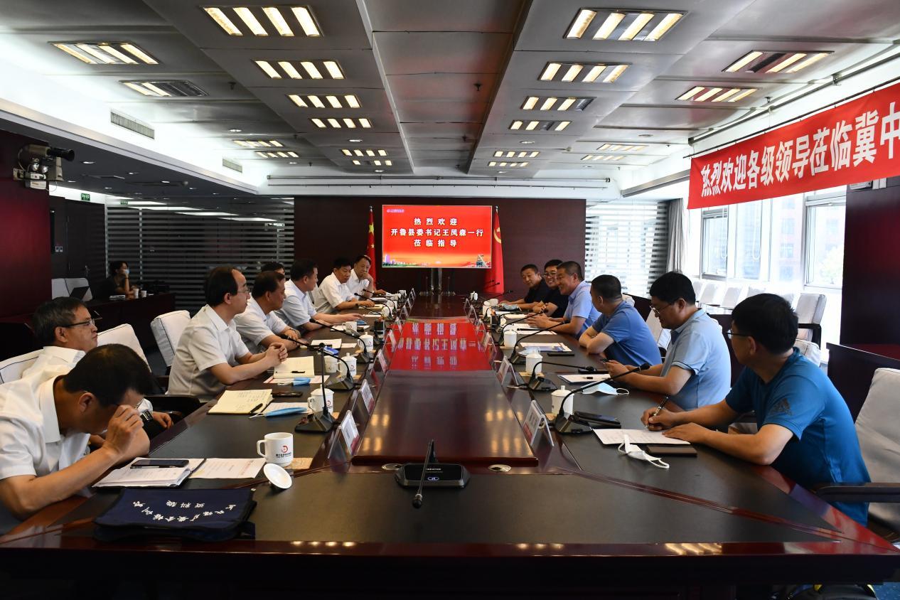 陕西善合集团最新情况探析