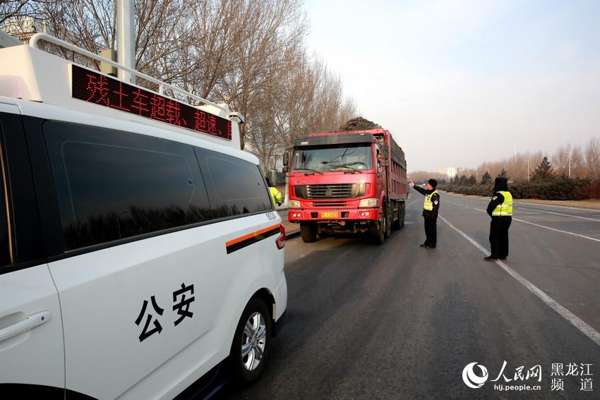 哈尔滨最新交通事故及其影响