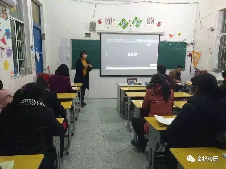 杞县教师招聘最新消息，机遇与挑战并存的教育领域新动态