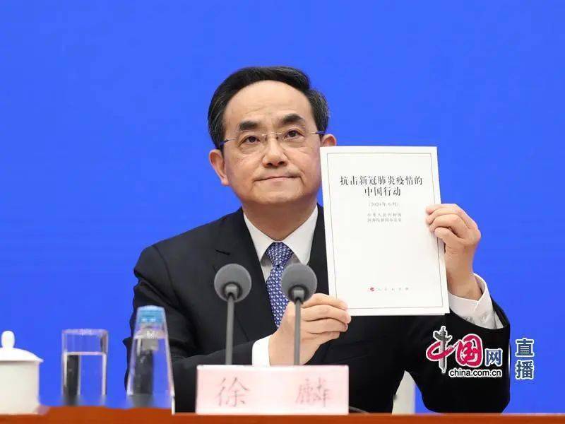 曹益民最新消息，展现新篇章的卓越领导者