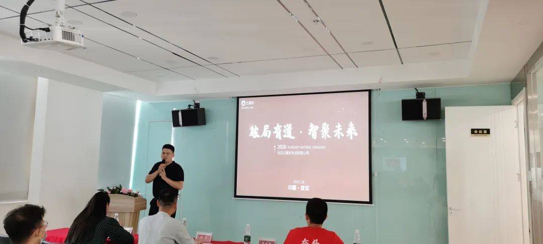 云讯通最新动态，分红消息引领行业新风向