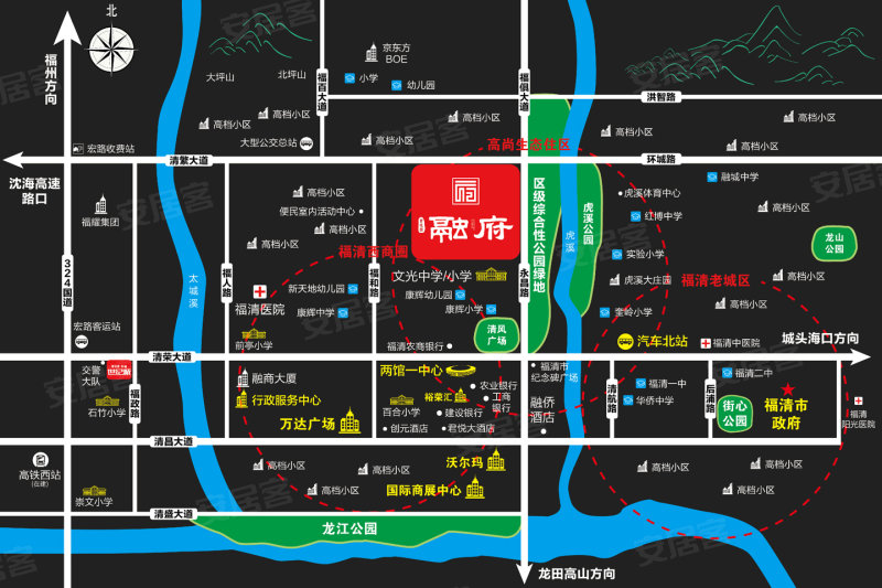 福清碧桂园最新动态概览
