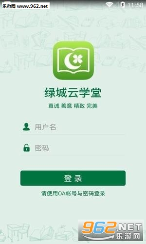探索云付官方最新版下载，便捷支付的新时代选择