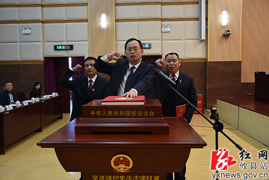 醴陵市刘新华的最新职务及其影响
