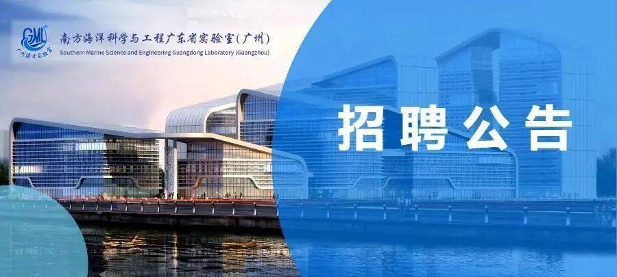 沙井地区最新喷油工招聘启事