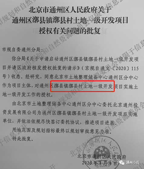 无法卡刷最新开发版，挑战与机遇并存