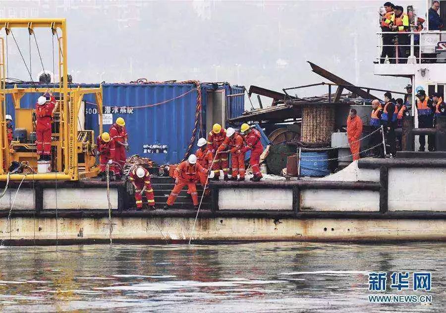 重庆沉船事件最新消息全面解析