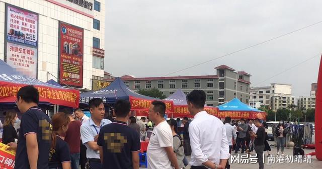 东莞寮步鞋厂最新招工信息及其背后的机遇与挑战