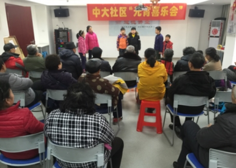 阜新中大广场最新动态报道