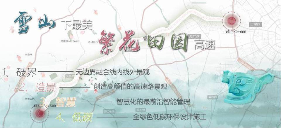 游戏类型 第9页