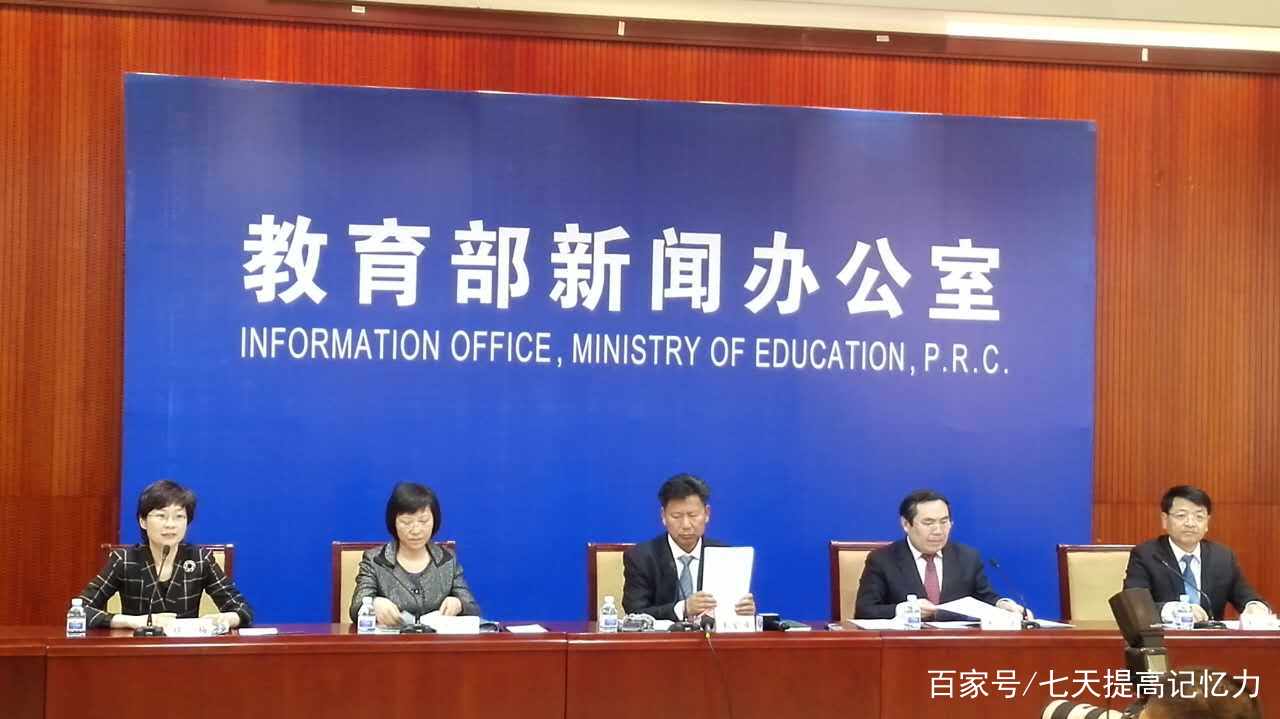 瑞金矿业最新消息全面解读