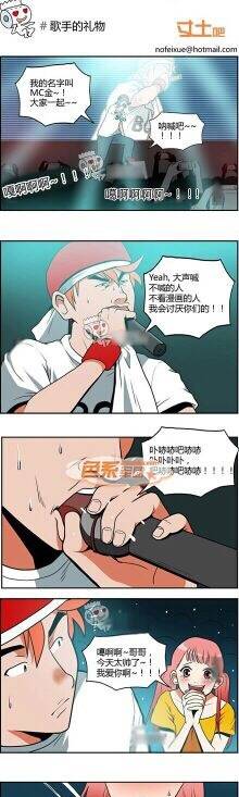 邪恶的大全最新版，深度解析与警示