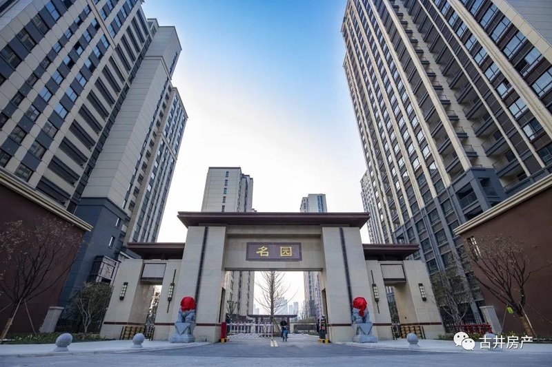 亳州上善名郡最新价格动态及分析
