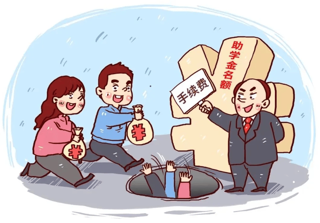 裸贷宝最新肉偿联系——警惕网络陷阱，远离非法行为