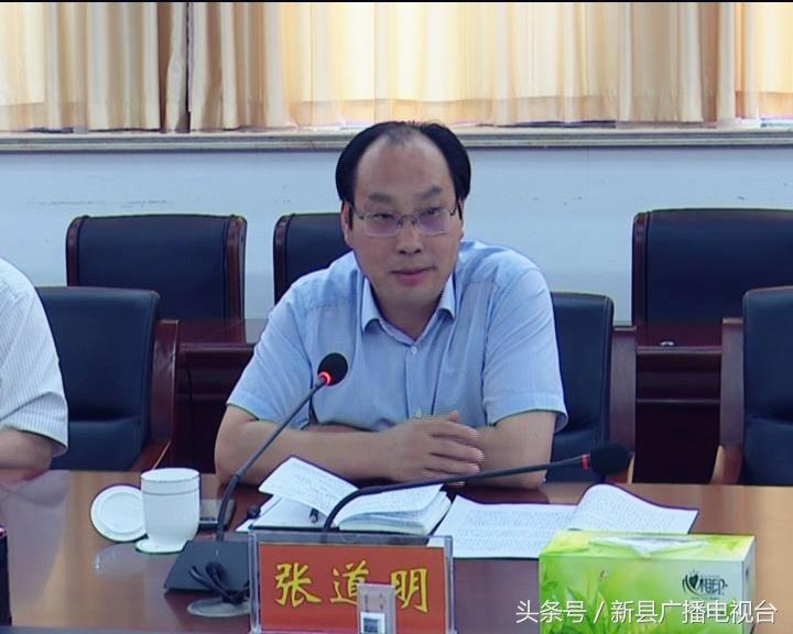 每日农经最新一期，农业发展的前沿动态与趋势分析