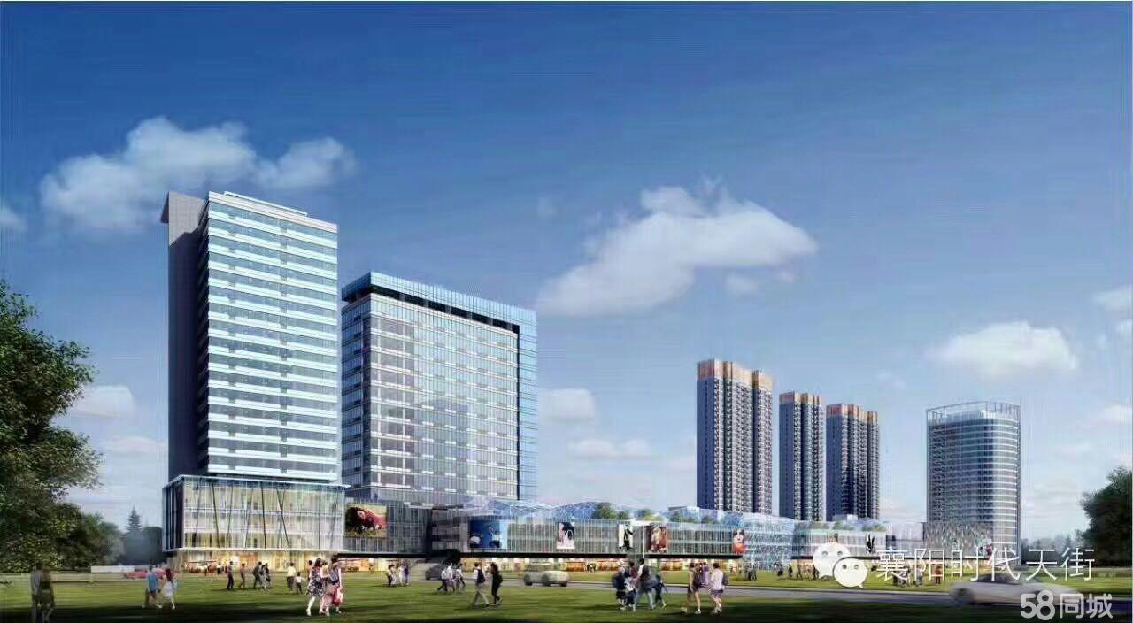 襄阳时代天街最新进度报告