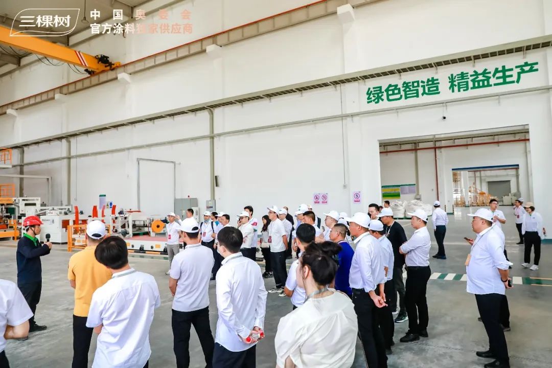 三株集团最新动态，引领变革，共创未来