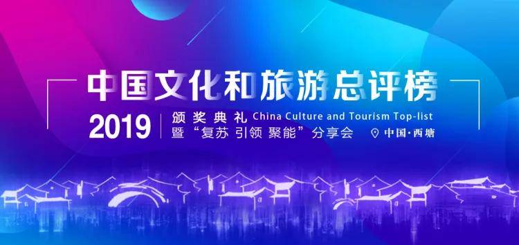 中冉开发最新消息，引领科技创新的先锋力量