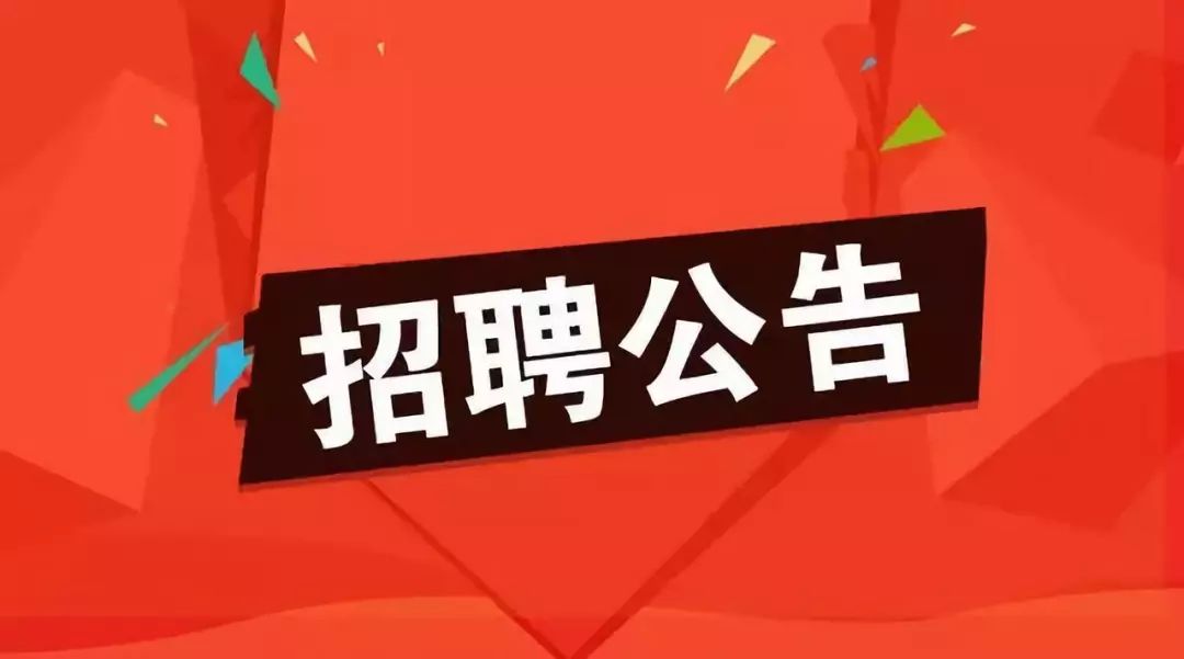 渑池县城招工最新招聘信息概览