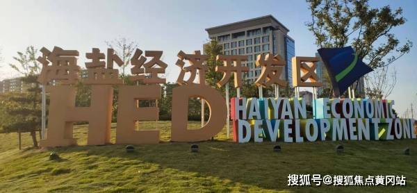 洛阳担保公司最新消息全面解析
