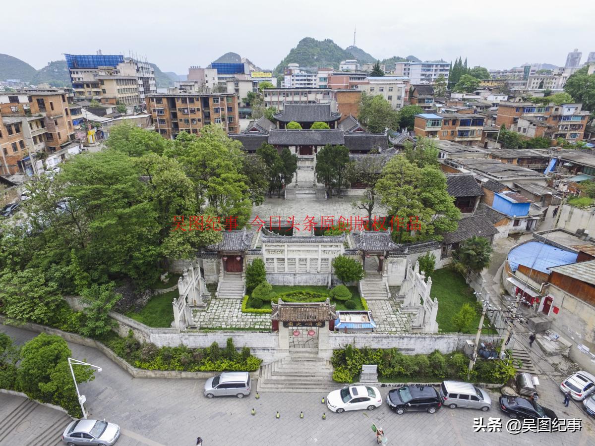 盘县古城改造最新消息，重塑历史风貌，焕发新城活力