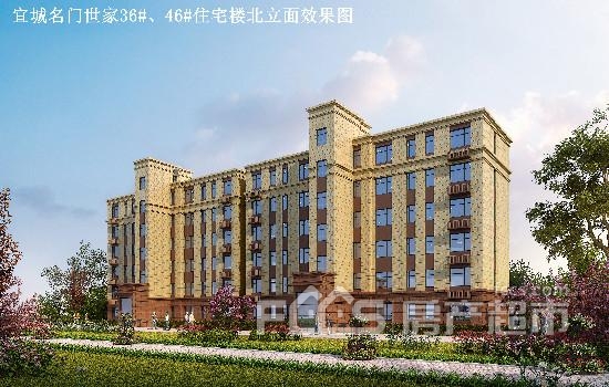 菏泽名门世家最新房价动态分析