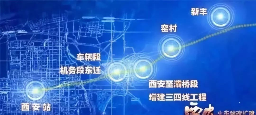 许豪铁路最新消息全面解读，进展、影响与未来展望