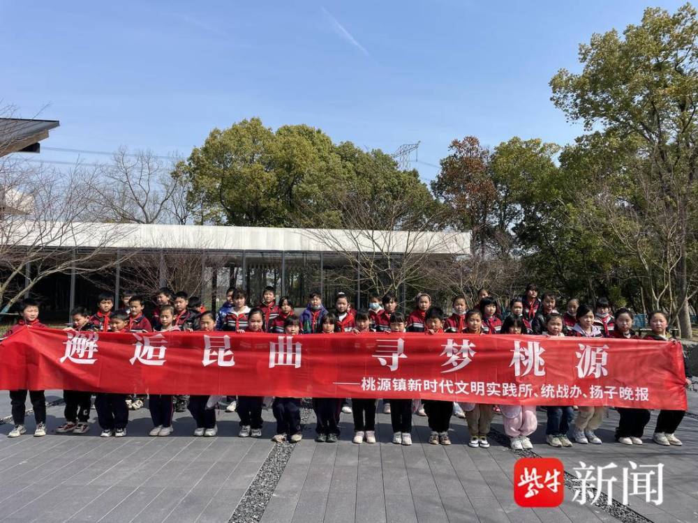热门新闻 第4页