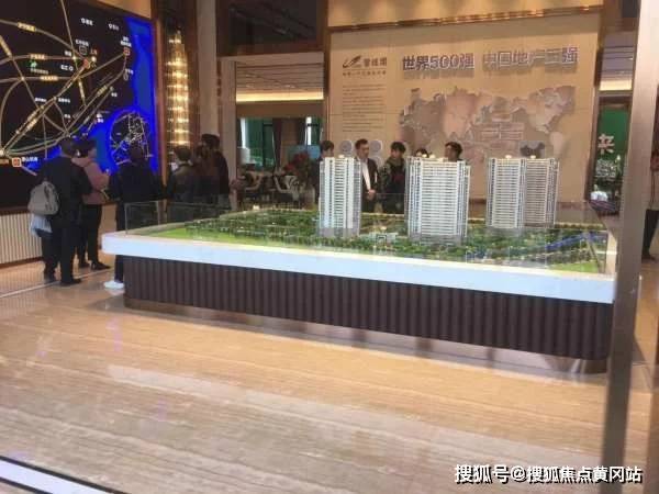 巴南珠江城最新情况深度解析