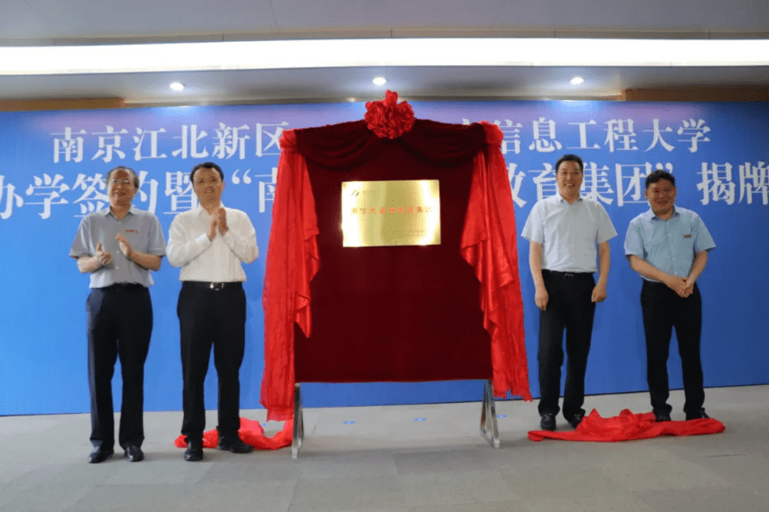 江门礼乐地区招聘最新消息详述