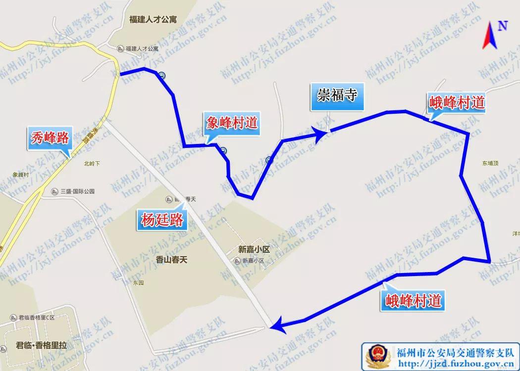 福州最新交通事故及其影响
