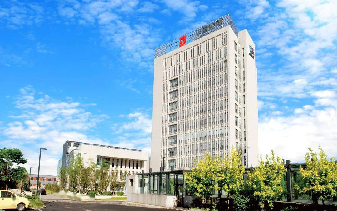 四会最新招聘动态与未来展望，迈向更加辉煌的2024年