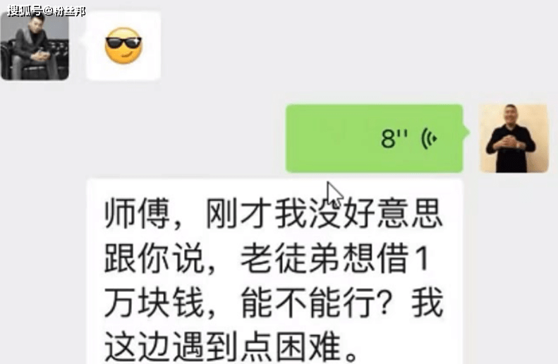 赵本六最新消息，揭秘他的全新动态与未来发展