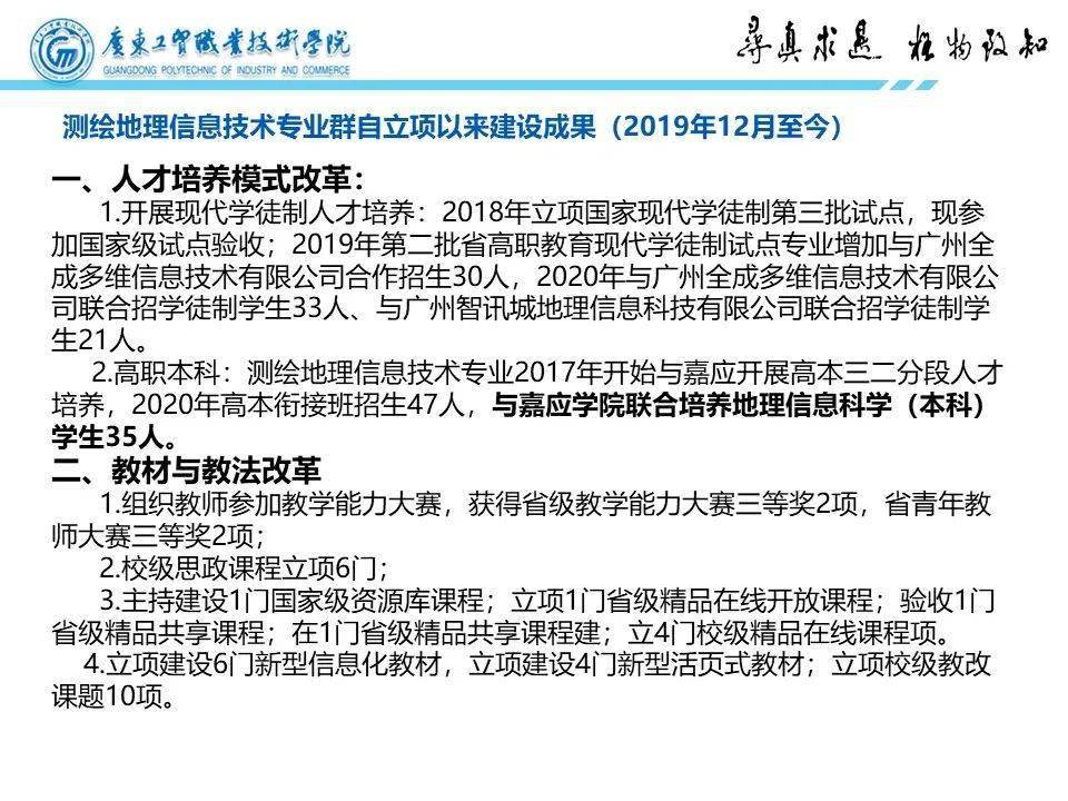 安福工业园最新招聘启事，探寻职业发展的无限可能