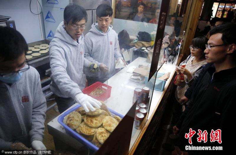 许宪平最新消息，揭开未来的无限可能