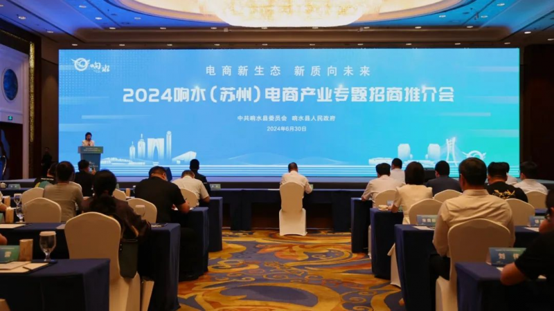 宕昌县政府最新任免，推动县域发展新篇章