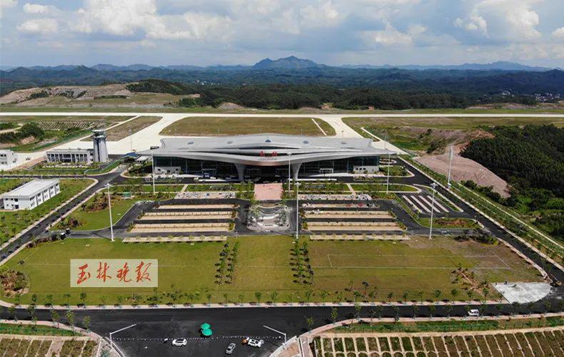 玉林机场建设最新消息