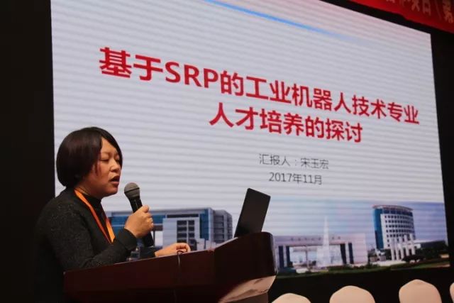 石门中学盘文健的最新去向，探索教育的新领域与新挑战