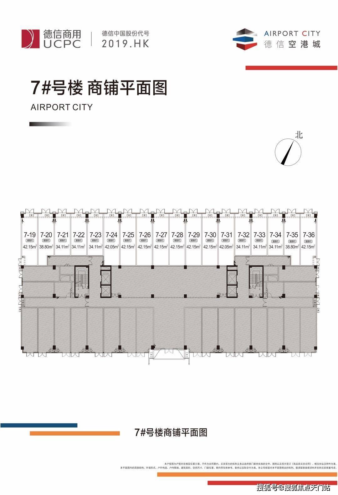 河北霸州最新楼房在售，投资与生活的理想选择