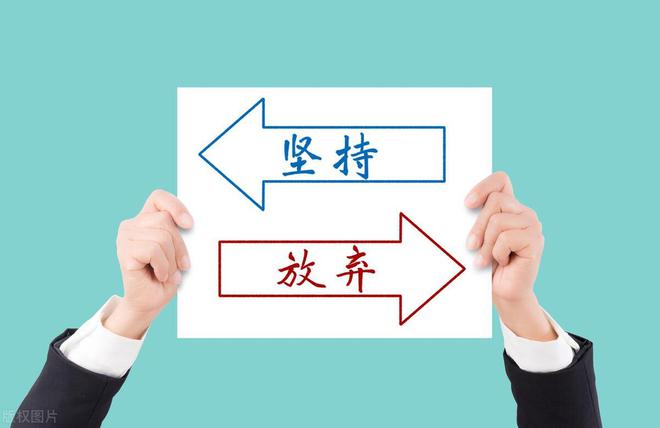 泰医改名最新消息，迈向未来的重要一步