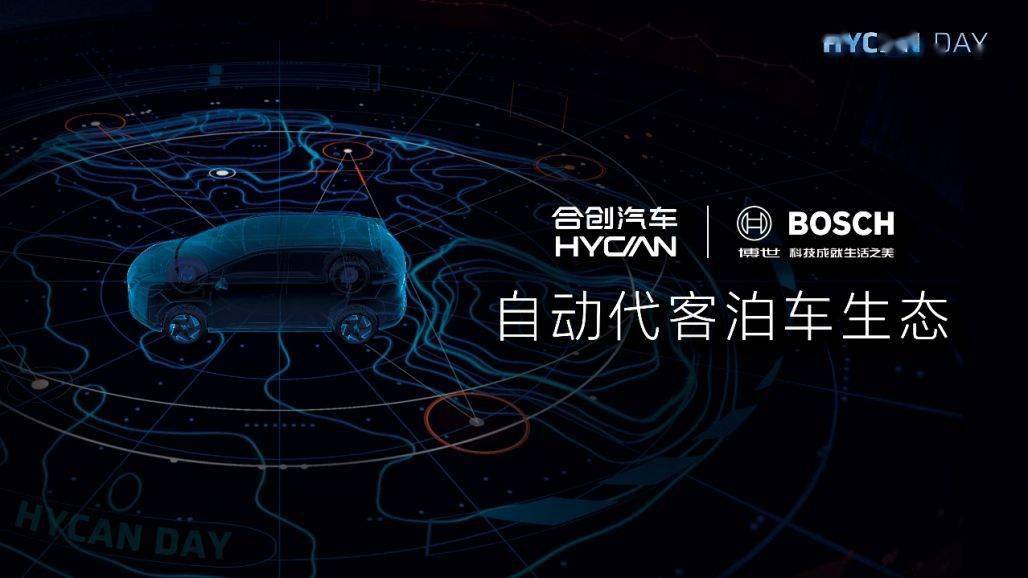 徐一钉2024最新文章，未来科技与人类共融的展望