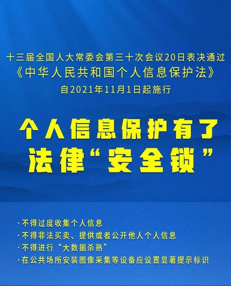 葫芦岛最新招工信息概述及深度解析